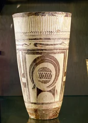 Vase, Style I, from Susa, Iran